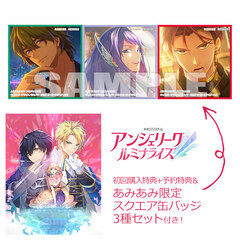 [AmiAmi Exclusive Bonus] [Bonus] Nintendo Switch Angelique Luminaries