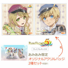 [AmiAmi Exclusive Bonus] Nintendo Switch Rune Factory 5 Premium Box