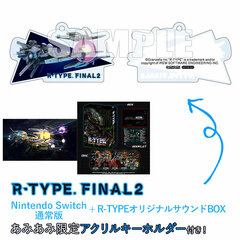 [AmiAmi Exclusive Bonus] Nintendo Switch R-TYPE FINAL 2 Regular Edition + R-TYPE Original Sound BOX