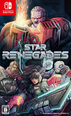 Nintendo Switch Star Renegades