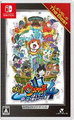Nintendo Switch Youkai Watch 4 Bokura wa Onaji Sora o Miageteiru LEVEL-5 The Best