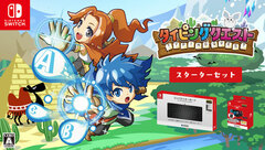 Nintendo Switch Typing Quest Starter Set
