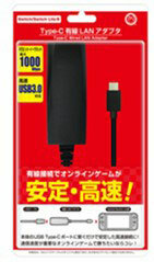 Type-C Wire LAN Adapter (for Switch/Switch Lite)