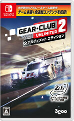Nintendo Switch Gear Club Unlimited 2 Ultimate Edition