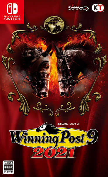 Nintendo Switch Winning Post 9 2021