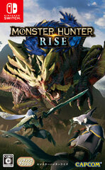 Nintendo Switch Monster Hunter Rise Regular Edition