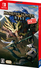 Nintendo Switch Monster Hunter Rise Hunting Buddy Double Pack