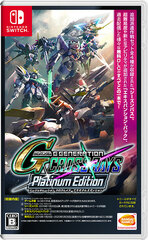 Nintendo Switch SD Gundam G Generation Cross Rays Platinum Edition