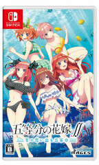 Nintendo Switch The Quintessential Quintuplets SS -Natsu no Omoide mo Gotoubun- Regular Edition