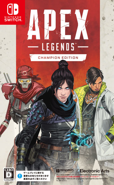 Nintendo Switch Apex Legends Champion Edition