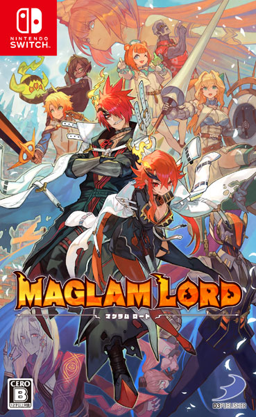 [Bonus] Nintendo Switch MAGLAM LORD