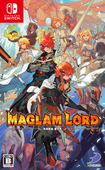 [Bonus] Nintendo Switch MAGLAM LORD