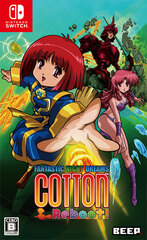 [Bonus] Nintendo Switch Cotton Reboot! Regular Edition
