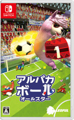 [Bonus] Nintendo Switch Alpaca Ball Allstars