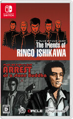 Nintendo Switch The friends of Ringo Ishikawa & Arrest of a stone Buddha