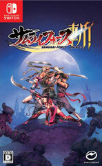 Nintendo Switch Samurai-Force Shing!