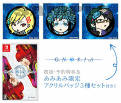 [AmiAmi Exclusive Bonus] [Bonus] Nintendo Switch Gnosia amiami Pack
