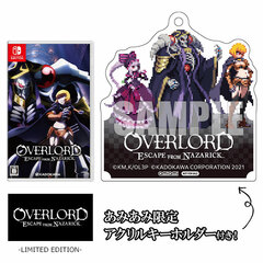 [AmiAmi Exclusive Bonus] Nintendo Switch OVERLORD: ESCAPE FROM NAZARICK -LIMITED EDITION-