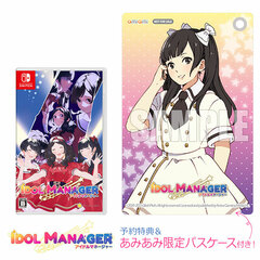 [AmiAmi Exclusive Bonus] [Bonus] Nintendo Switch Idol Manager