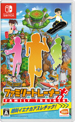 Nintendo Switch Family Trainer