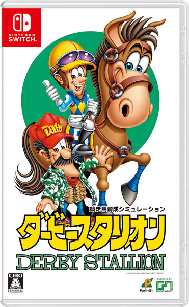 Nintendo Switch Derby Stallion