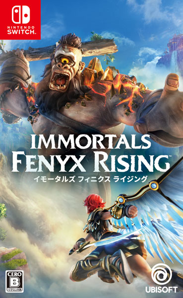 Nintendo Switch Immortals Fenyx Rising