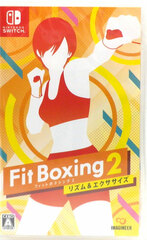 Nintendo Switch Fit Boxing 2 -Rhythm & Exercise-