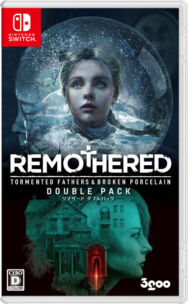 Nintendo Switch Remothered Double Pack
