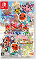 Nintendo Switch Taiko no Tatsujin DokoDon RPG Pack!