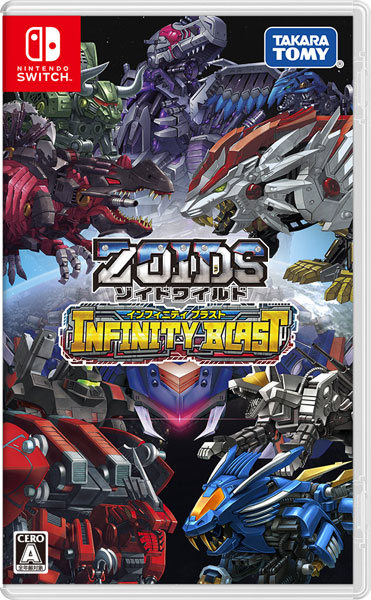 Nintendo Switch ZOIDS Wild Infinity Blast