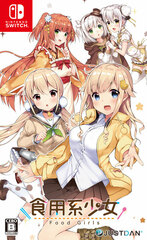 [Bonus] Nintendo Switch Shokuyoukei Shoujo Food Girls Regular Edition