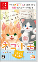 [Bonus] Nintendo Switch Nekotomo Smile Mashimashi
