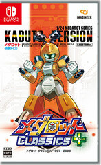 Nintendo Switch Medarot Classics Plus Kabuto Ver.