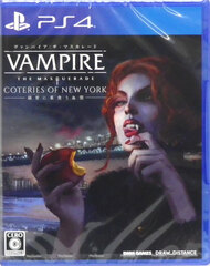 PS4 Vampire: The Masquerade, Coteries of New York