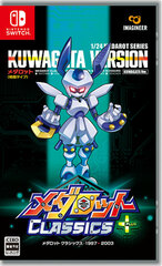 Nintendo Switch Medarot Classics Plus Kuwagata Ver.
