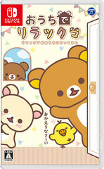 Nintendo Switch Ouchi de Rilakkuma - Rilakkuma ga Ouchi ni Yattekita