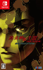 Nintendo Switch Shin Megami Tensei III NOCTURNE HD REMASTER Regular Edition