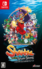 [Bonus] Nintendo Switch Shantae and the Seven Sirens