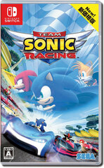Nintendo Switch Team Sonic Racing New Price Edition