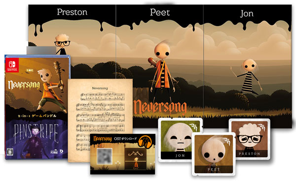 [Bonus] Nintendo Switch Neversong & Pinstripe