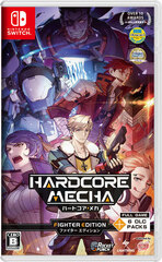 Nintendo Switch Hardcore Mecha Fighter Edition