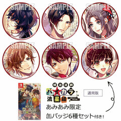 [AmiAmi Exclusive Bonus] Nintendo Switch Meiji Katsugeki Haikara Ryuuseigumi -Seibai Shimaseu, Yonaoshi Kagyou- Regular Edition