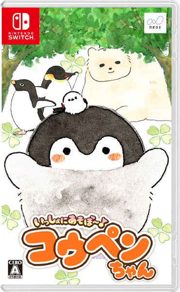 Nintendo Switch Issho ni Asobo-! Koupen-chan