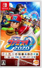 [Bonus] Nintendo Switch Pro Yakyu Family Stadium 2020