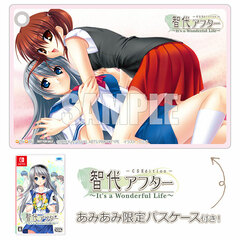 [AmiAmi Exclusive Bonus] Nintendo Switch Tomoyo After: It's a Wonderful Life CS Edition
