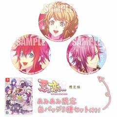 [AmiAmi Exclusive Bonus] Nintendo Switch Shinobi, Koi Utsutsu Limited Edition
