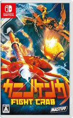 [Bonus] Nintendo Switch Kani no Kenka -Fight Crab-