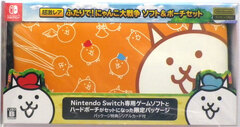 Nintendo Switch [Super Ultra Rare] Play Together! Nyanko Daisensou 