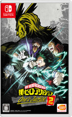 Nintendo Switch My Hero Academia One's Justice 2