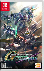 Nintendo Switch SD Gundam G Generation Cross Rays Regular Edition